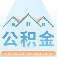 银川公积金代取/代办精选常见问题解答开课啦！！值得你收藏。